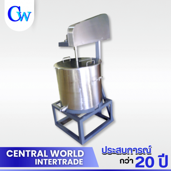 ถังกวนผสม เครื่องกวนผสม เครื่องผสม ถังกวนผสม 50 ลิตร - โรงงานผลิตเครื่องจักรอาหารแปรรูป อุตสาหกรรม